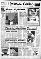 giornale/RAV0037021/1993/n. 141 del 24 maggio